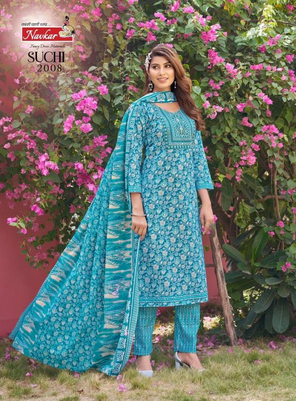 Navkar Suchi Vol-2 – Kurti Pant With Dupatta